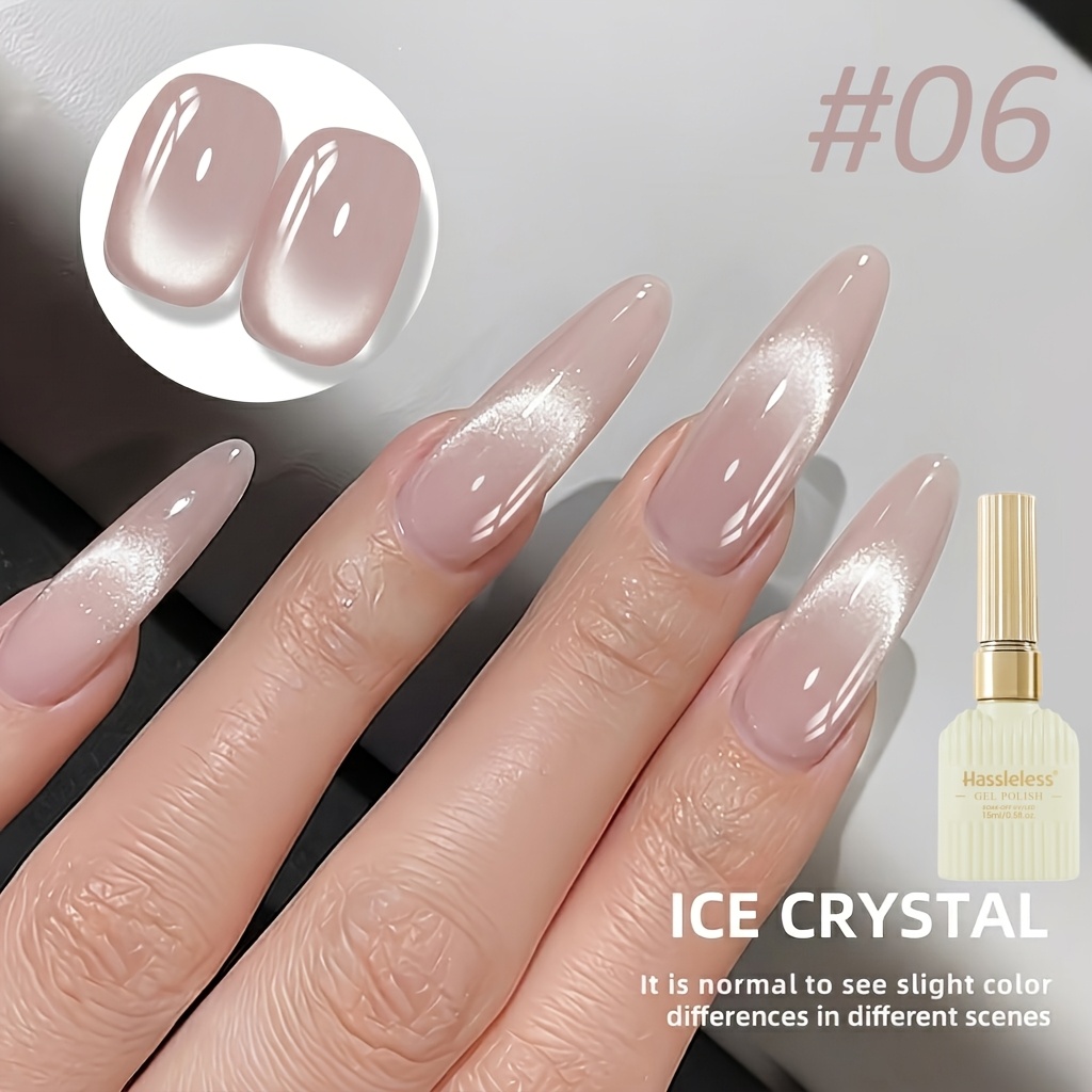 Image of -free 15ml Nude Cat-eye Magnetic Gel Nail Polish, Holographic Rainbow Gel Polish, Pinkish, Removable, Suitable For And Led Curing, Gel Polish For Nail Art Design, Ideal For Nail Salons And Home