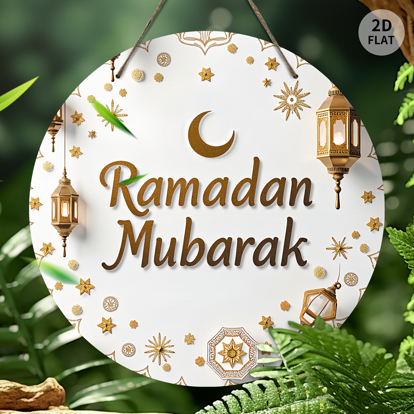 E-shop 2D Flat - ., Ramadan Festival Dekoration, Festliches Schild, 2D Flat mit einem Gefühl von Dreidimensionalität, Wandmontiertes Holz Dekorations