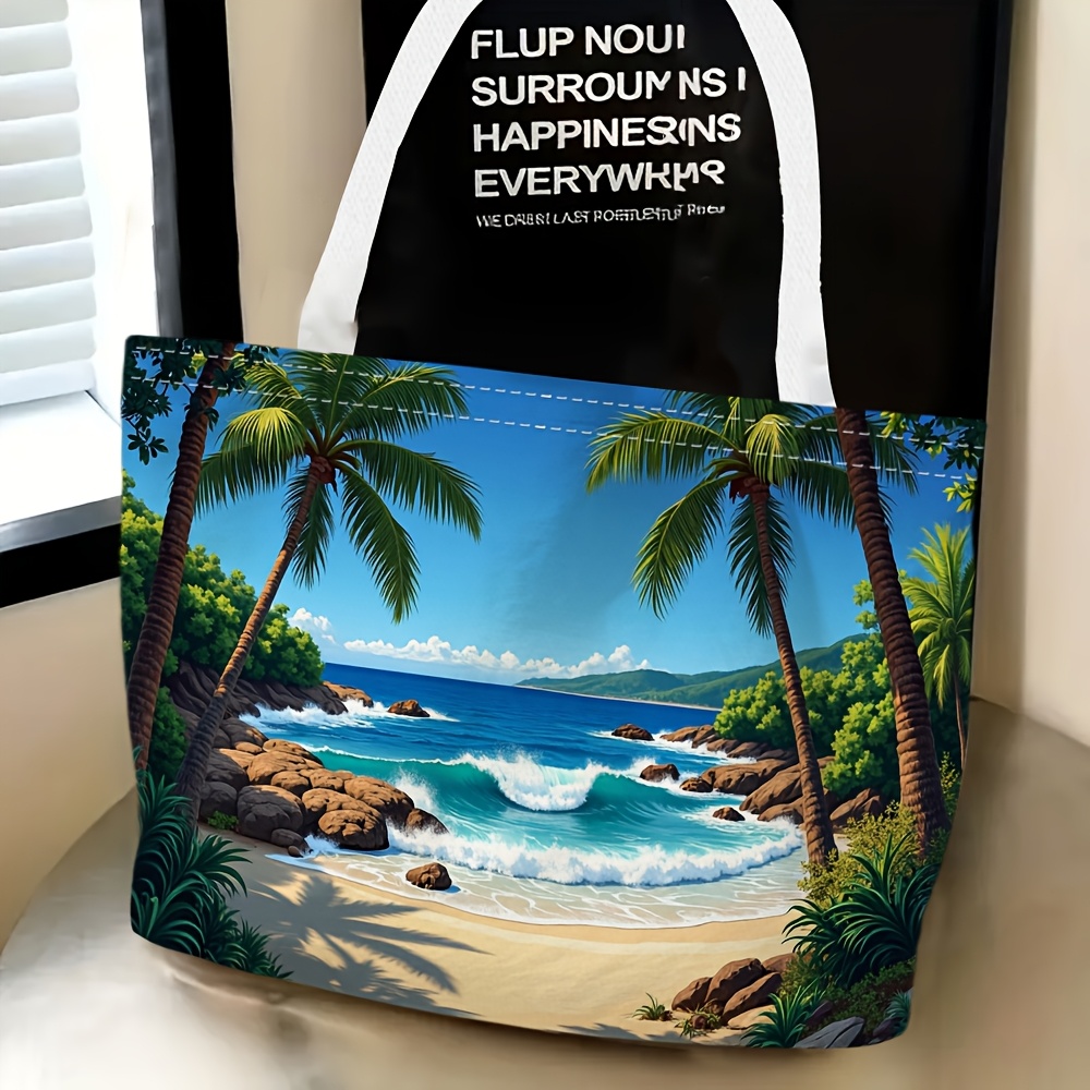TEMU 1pc Women's Palm Tree Beach Crossbody Bag - Multi-functional Convertible Handbag & Clutch, Suitable For Travel, Shopping, Parties, Gift, Palm