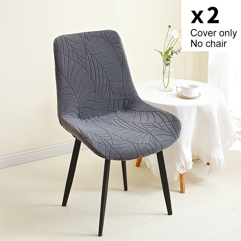 2/6pcs Stretch Leaf Brushed Jacquard Arched -back Chair Covers For Hotel And Home Dining Chairs