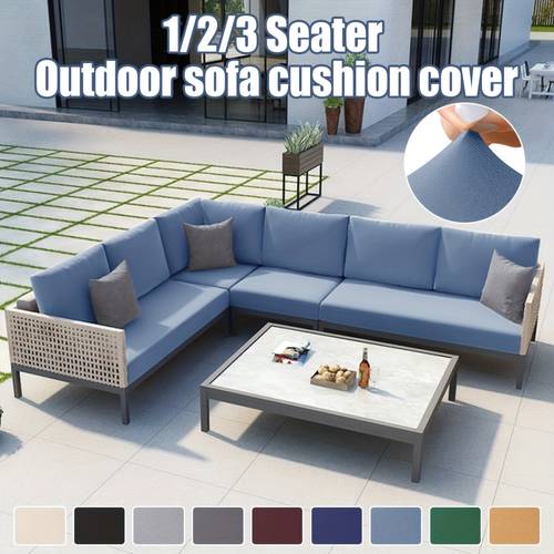 1 elástica para cojín de patio exterior de 1/2/3 plazas, de repuesto elástica para asiento de patio exterior, protector de muebles , flexible y lavable para sofá, sillón y muebles de jardín