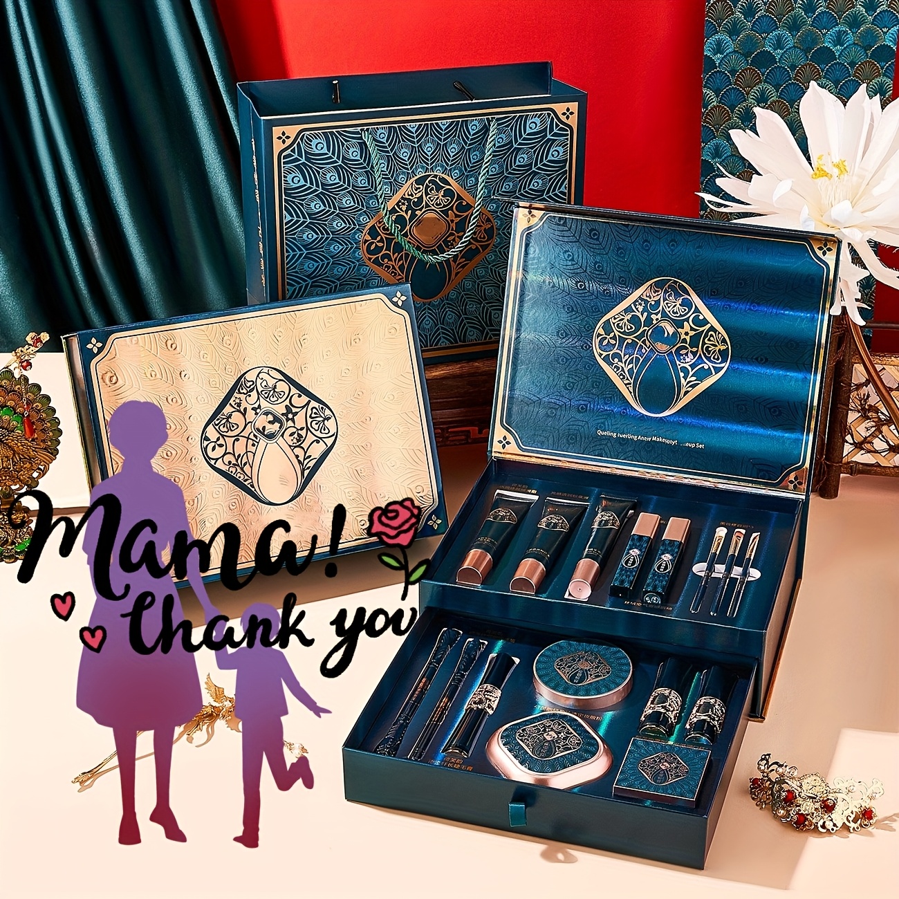 TEMU High End Luxury Ancient Charm Makeup Set Gift Box, 16pcs Set Of Beauty Makeup, 1 Set To The Needs Of Beginners, A Gift Box For Mothers To Give , And A Gift Box For Lovers