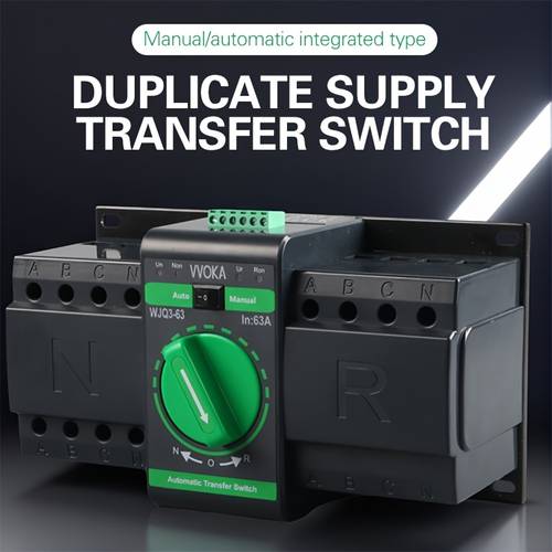 item picture automatic manual transfer switch power converter two inlet one outlet household converter 2p 4p 63a suitable for applications in monitoring industrial and other wide ranging uses
