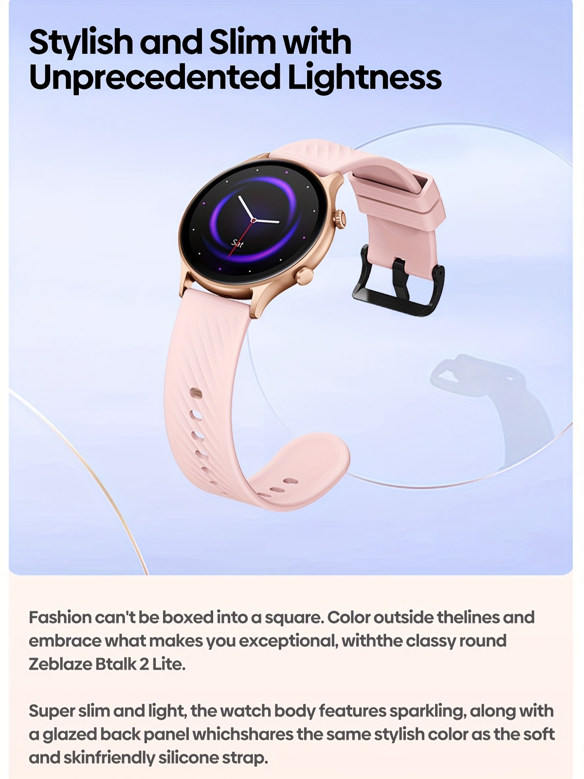 ساعة ذكية Zeblaze Btalk 2 Lite بشاشة مقاس 1.39 بوصة تدعم المكالمات الصوتية ومراقبة الصحة، وتحمل تصنيف