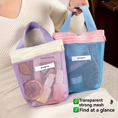 portable mesh storage bag multi compartment design transparent and suitable for cosmetic product storage lightweight and practical essential for travel