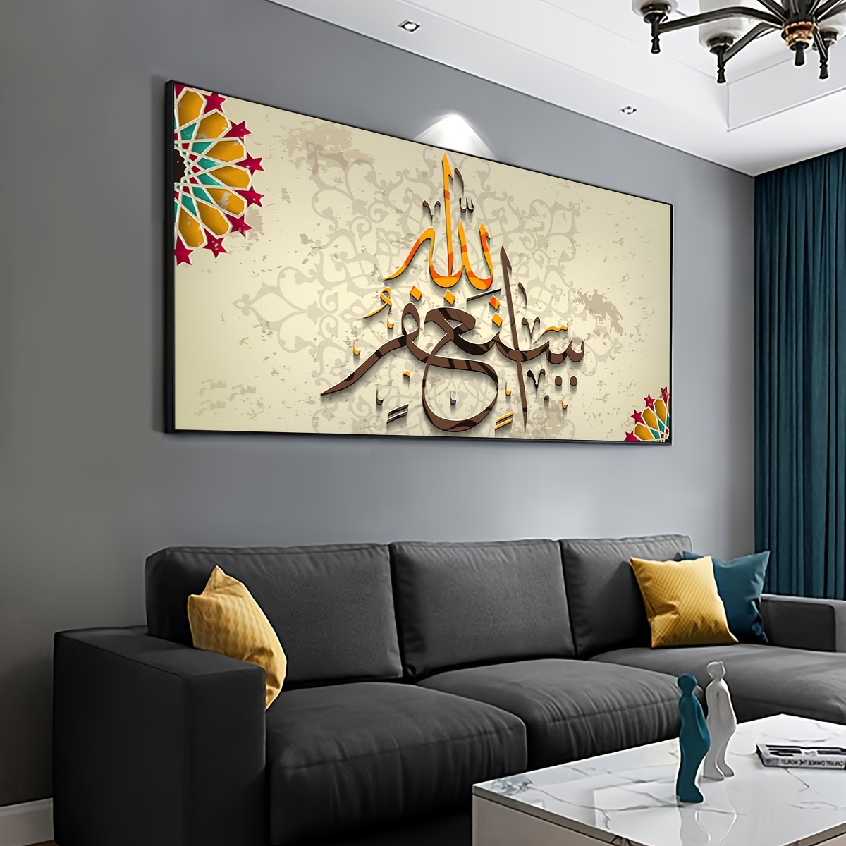 صورة