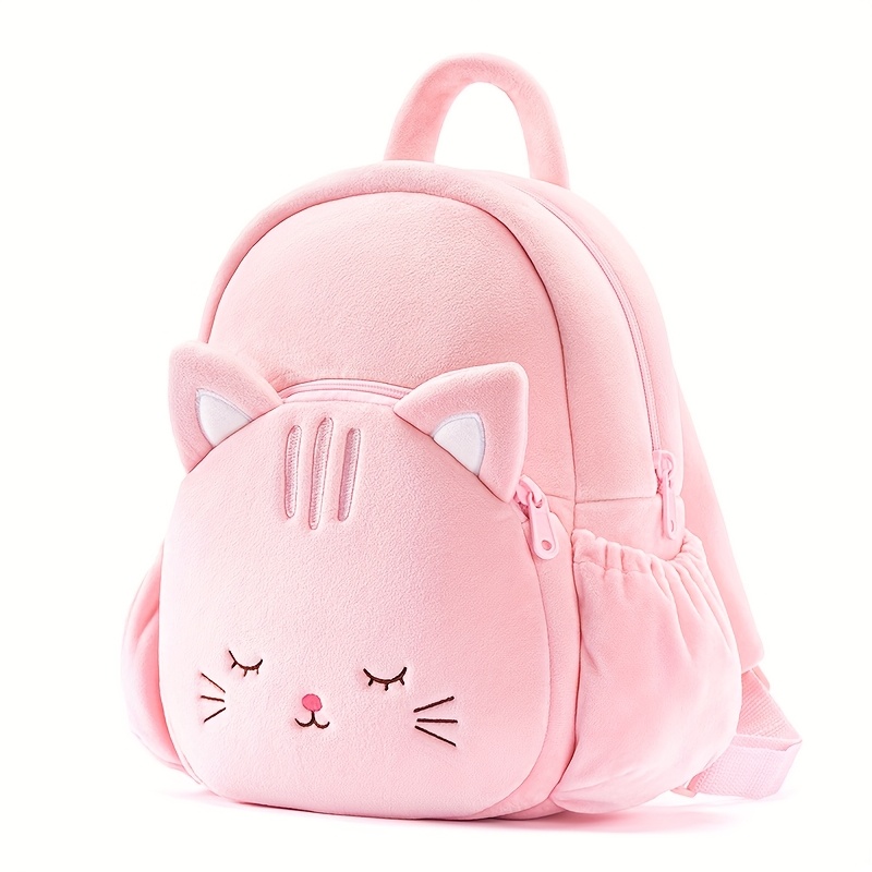 

1pc -shaped Toddler Backpack, Polyester Fiber, Cute Cartoon Animal Design, School Bag, Perfect Gift For Children, Party Favor, Holiday Decor - 11 Inches