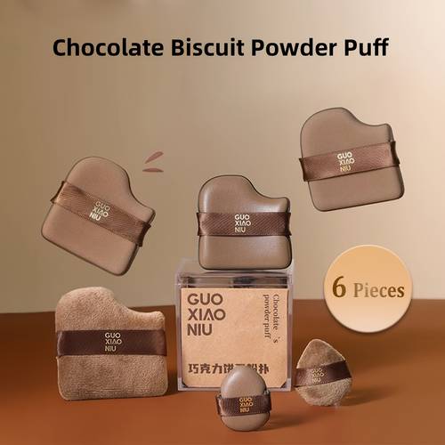2pcs set 5pcs set 6pcs set 18pcs set puff mini fingertip puff cushion foundation loose powder special chocolate biscuit shaped leather surface velvet reusable multi purpose setting makeup dry and wet use cover blemishes does not po