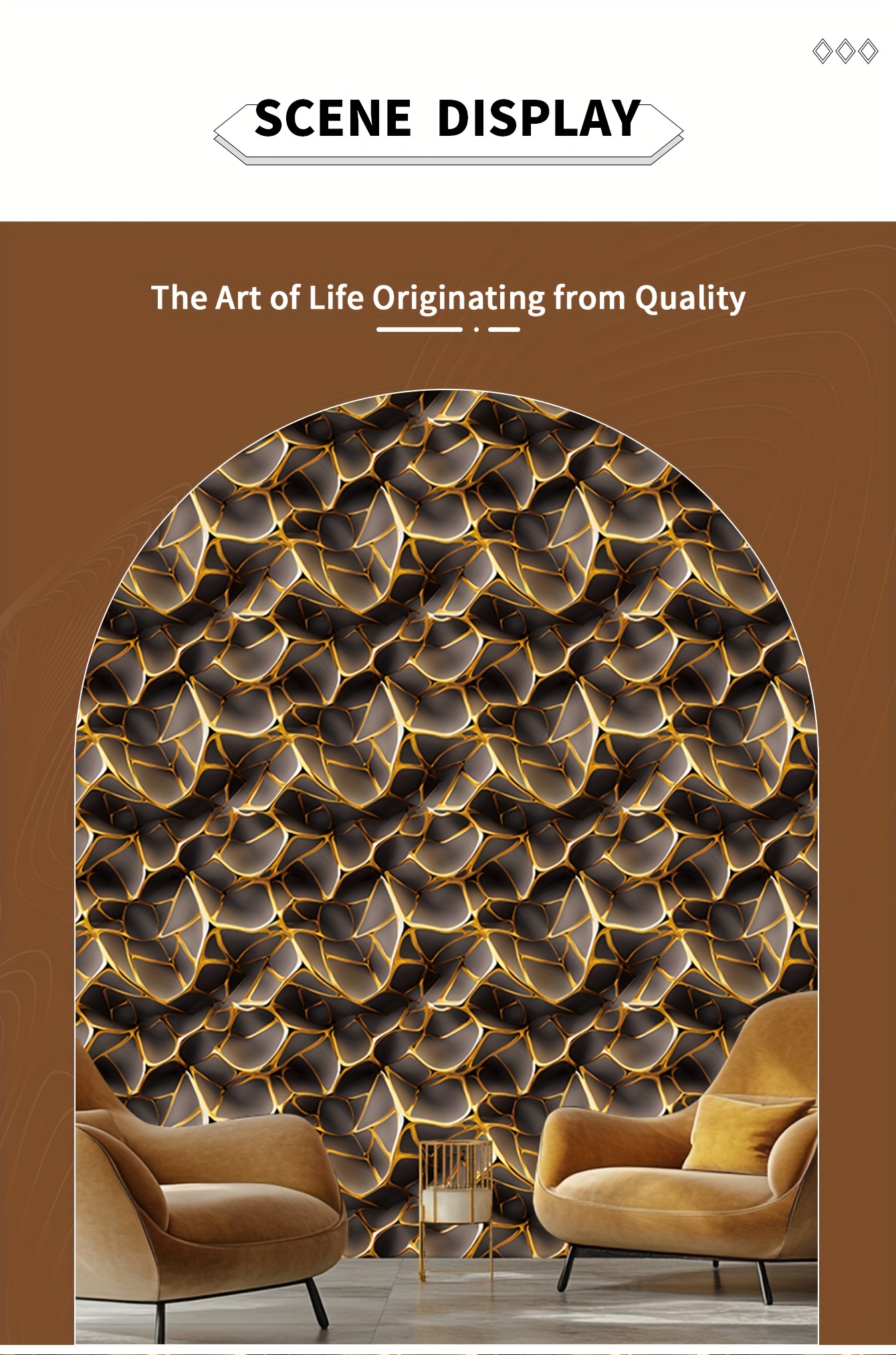 Abstract, Metal, Line, Geometry, Golden, Classic, Wallpaper Peel And Stick Contact Paper Removable Wallpaper, Tear Resistant, 3D, Non Permeable, Waterproof, Stain Resistant, Background Renovation, Self-Adhesive Wallpaper