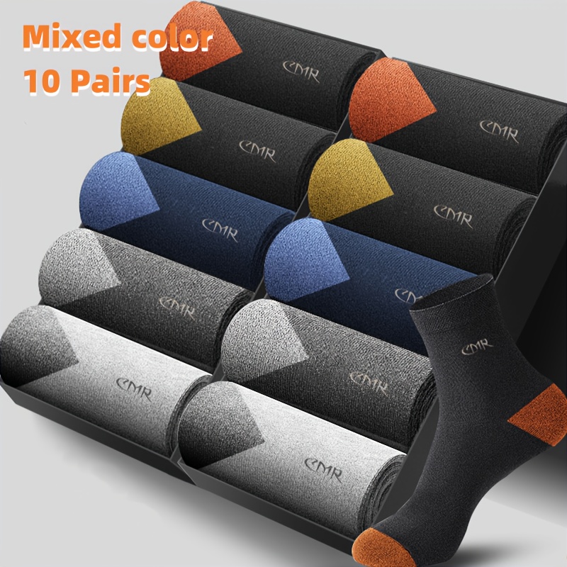 

10 Pairs Of Men's Business Socks, Thin Summer Unisex Socks, Sweat-absorbent, Antibacterial, No Foot Odor, Comfortable, Soft And Skin-friendly, A Must-have For Travel