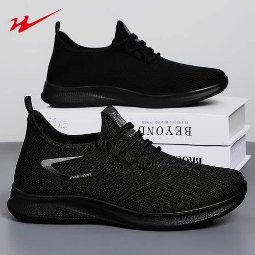 mens wide width running sneakers wide toe top lace up sneakers suitable for gym casual wear with cushioned pu sole breathable fabric wide feet footwear