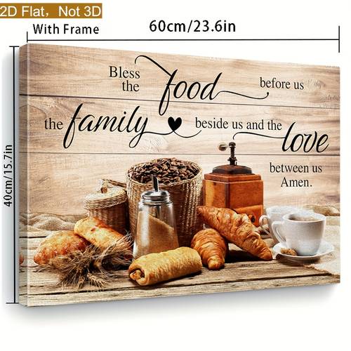 2d flat 2d flat wooden frame decorative poster with 2d effect christian wall art for kitchen wall decor food quote dining room picture rustic wall decor farmhouse canvas artwork suitable for dining room and home