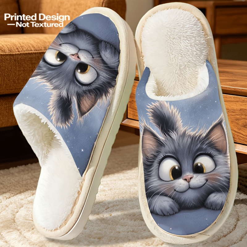 TEMU Printed Design Nontextured 2026 Winter Women Is House Slippers Featuring Unique Print Lightweight Casual Indoor Footwear. Perfect Gift For