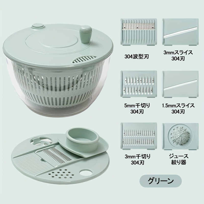 TEMU Multi-functional Manual Kitchen Appliance - Heavy-duty Vegetable Cutter, Salad Spinner, Egg Separator, Ginger Grater, Juice Extractor - Large