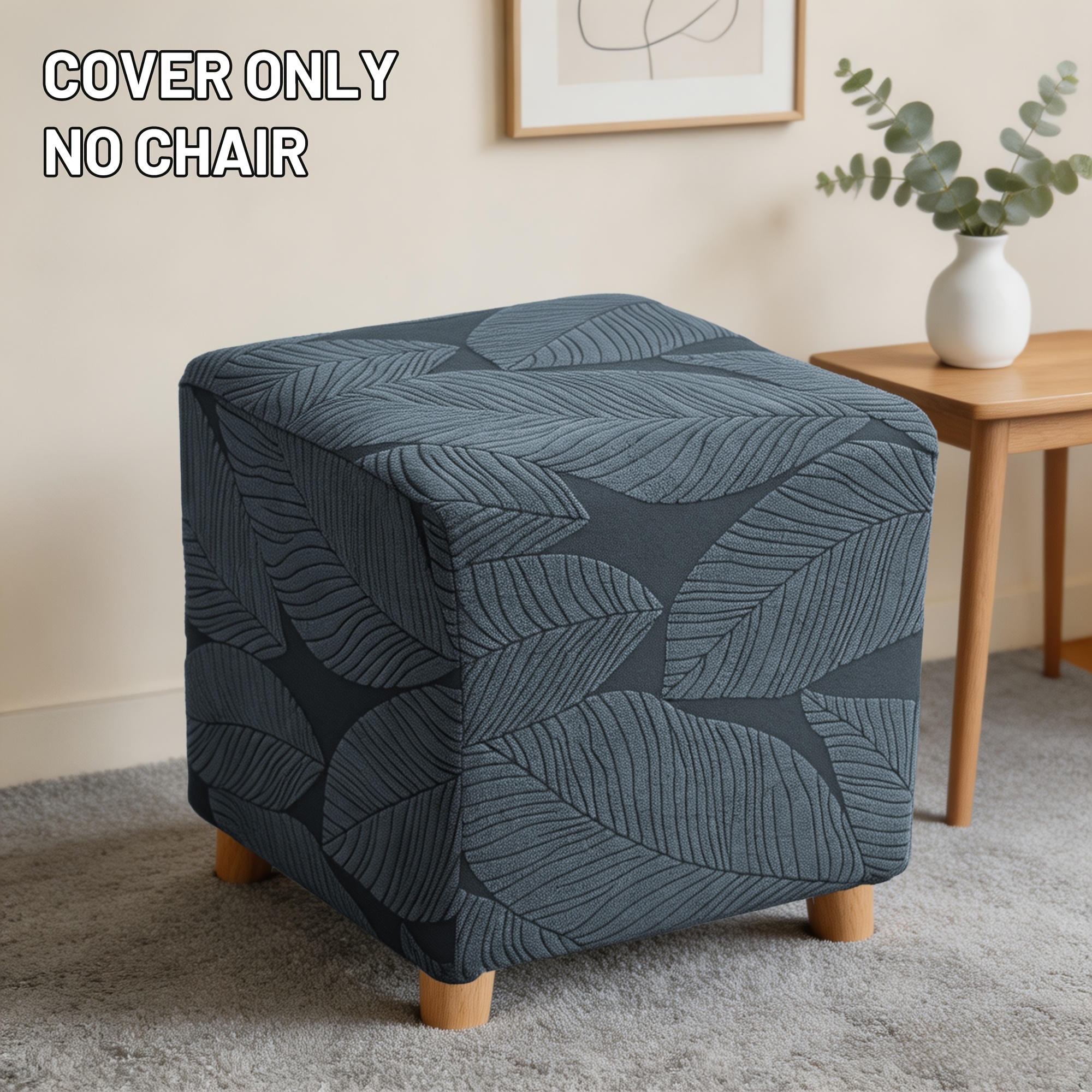 TEMU 1pc Bougainvillea Pattern Footstool Cover, Stretch Footrest Cover, Square Chair Protector, Elastic Fabric
