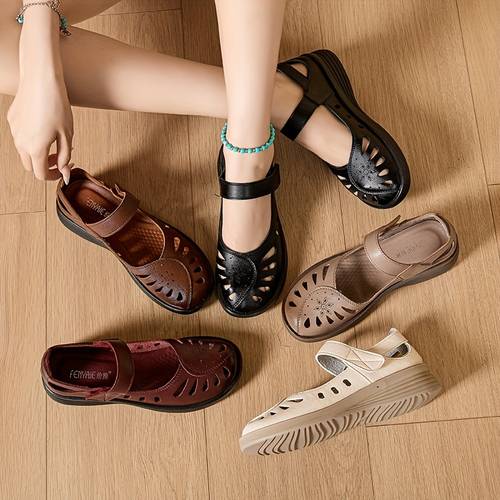 imagen del artículo sandalias para mujer, estilo retro, elegantes y modernas, sandalias de playa con punta cerrada, diseño hueco con estampados florales que le dan un moderno, perfectas para un , ideales para mamás de vacaciones o .