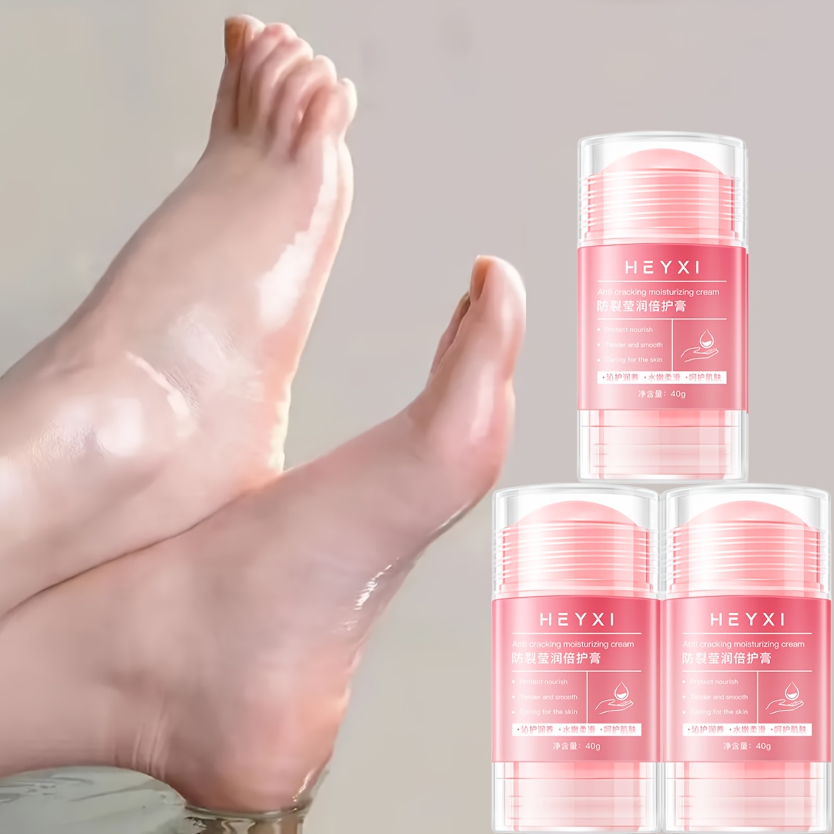 Image of 3pcs Moisturizing Foot And Sticks, Alcohol-free With Glycerin And Vitamin E, Nourishes Dry, Rough Skin For Daily Foot Care