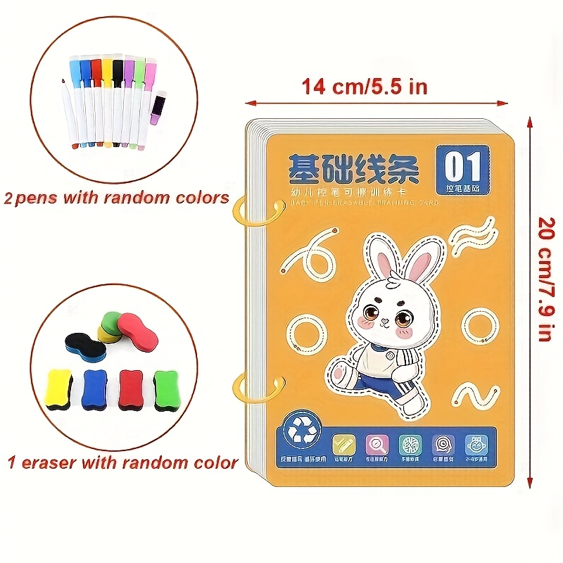 Reusable Magic Practice Book Set, Mixed Colors, Paper, Suitable for 3-8 Year Olds Early Number and Letter Writing Practice, Pen Control Training and Drawing Education, Learning Writing Skills Developmen