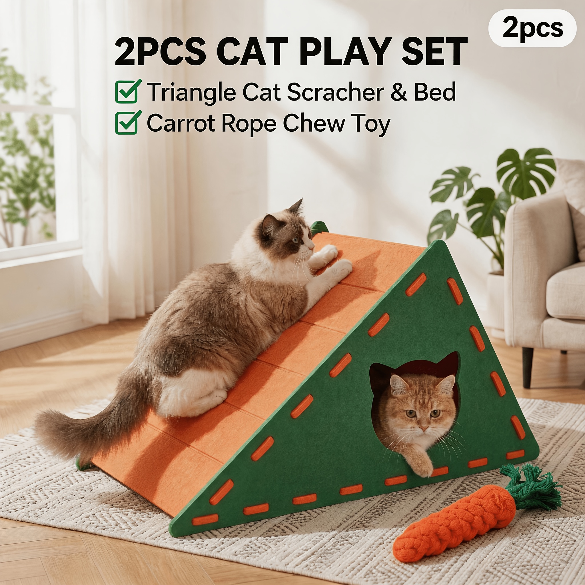 TEMU Ensemble de 2 pièces : 1 d'escalade pour chat tridimensionnelle + 1 jouet pour chat en feutre, tapis à gratter en feutre, poteau à gratter