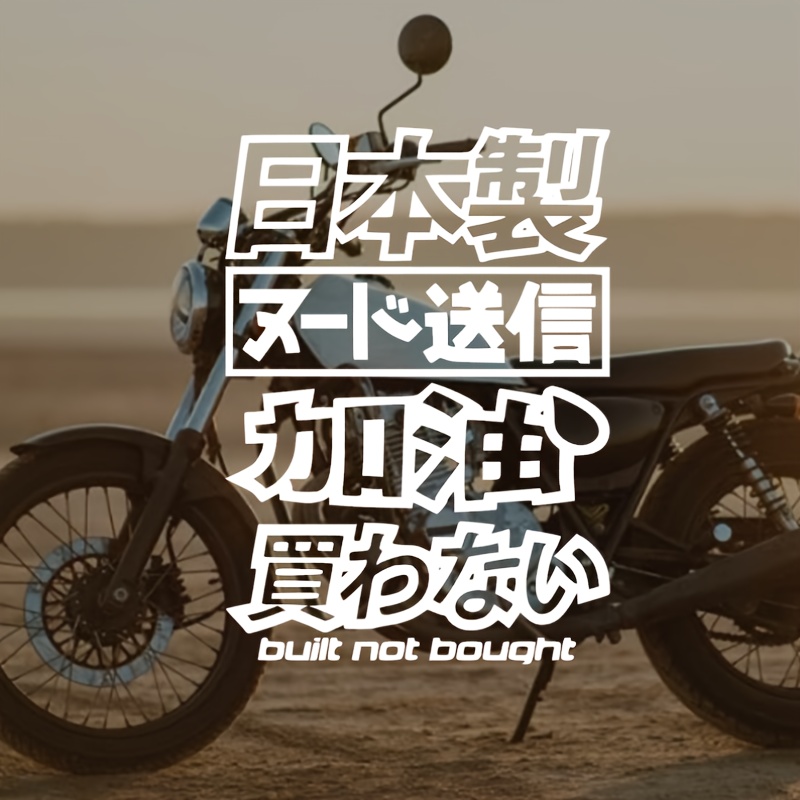 2d flat motorcycle helmet stickers set jdm stickers Temu