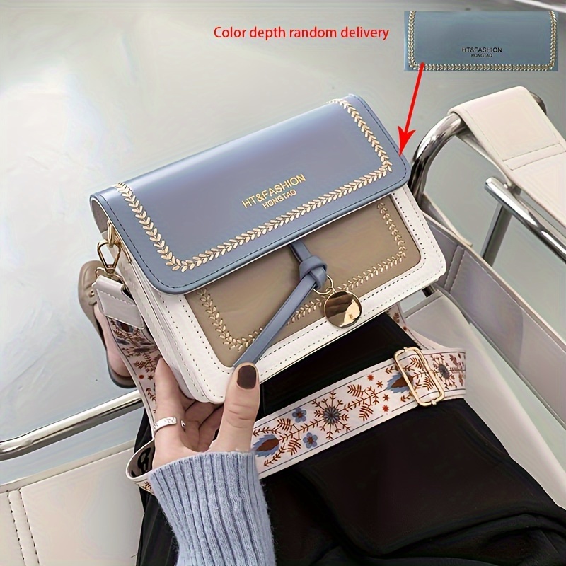 

Visually Appealing Light Colorblock Crossbody Bag - 2024 Chic Small Square Handbag With Golden-tone Embellishments, Adjustable Floral Strap, Waterproof Leather, Magnetic Closure Bag, Crossbody Purse