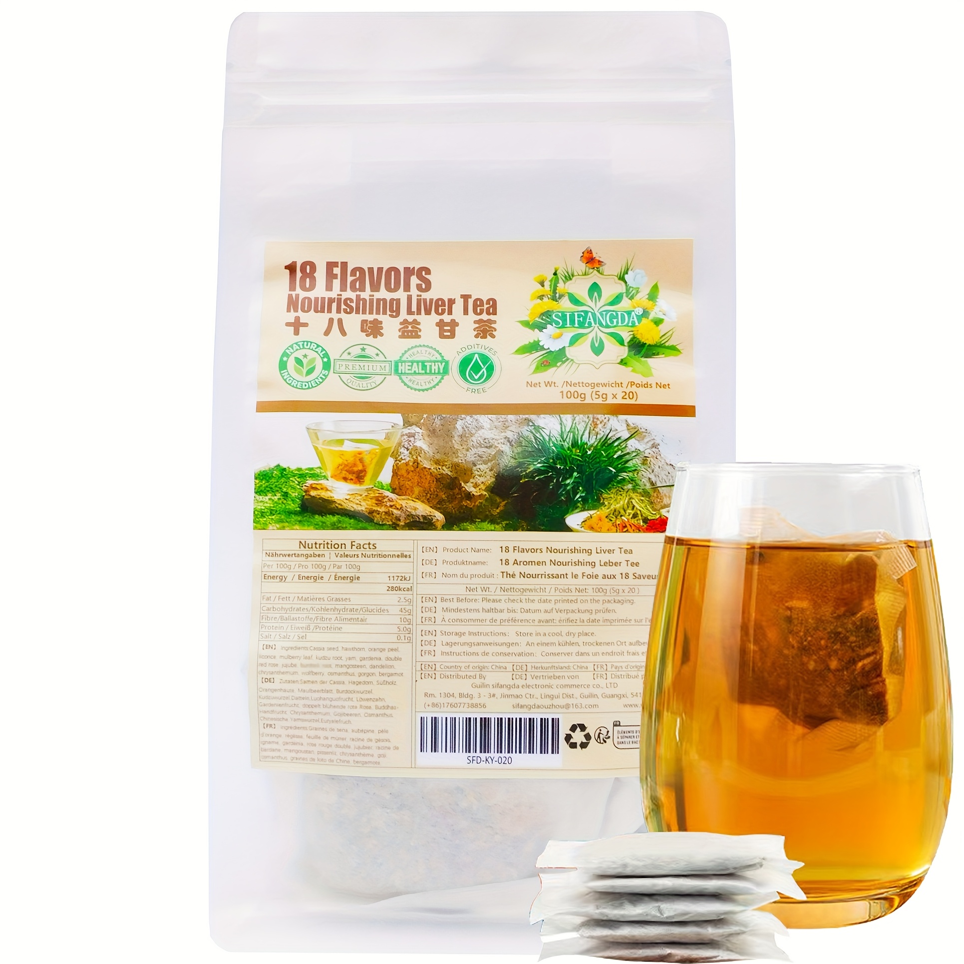 SIFANGDA 18 Flavors of Yigan Tea 100G (5Gx20P) - Refreshing Taste, Daily Liver Tea, Essential for Staying Up Late, 18 Kinds of Herbal Liver-Protecting Tea, Tea Bags, Holiday Gifts, Natural Remedy, Soothing Beverage, Herbal Infusion
