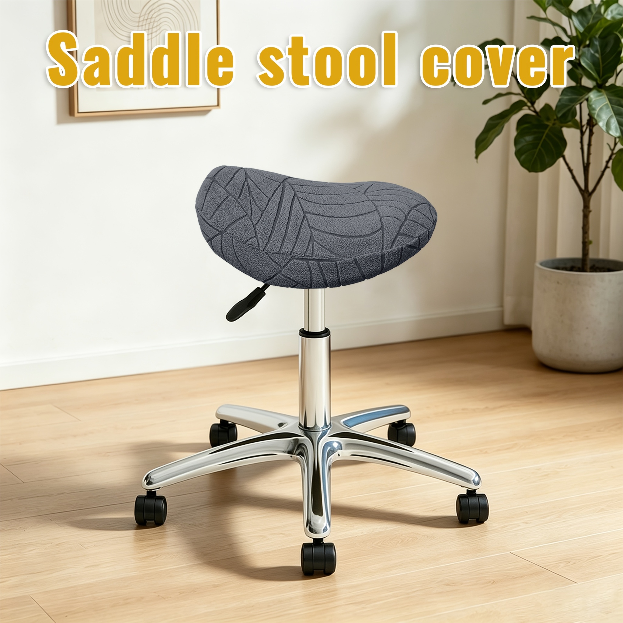 TEMU 1 pièce Housse de tabouret de selle extensible en jacquard floqué à motif de feuilles, Housse de tabouret de comptoir de bar et de coiffure,