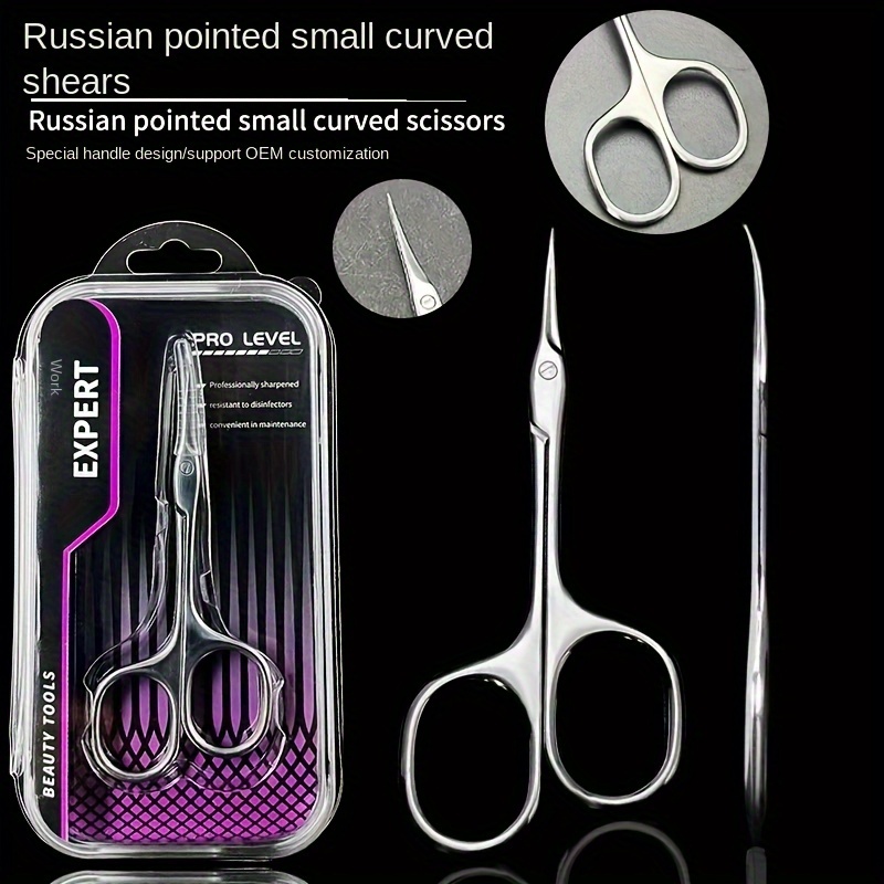 

Stainless Steel Cuticle Scissors - Precision Nail Clipper For Dead Skin Removal, Manicure & Pedicure Tool