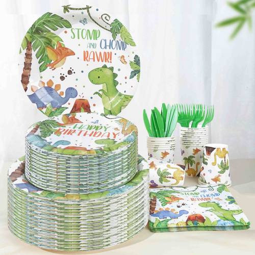 120 piece watercolor cartoon dinosaur themed party supplies set for 20 people cute little roaring disposable tableware pack dinosaur third birthday decorations paper plates paper cups napkins cutlery new year