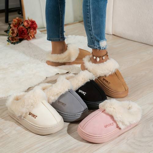 womens winter plush slippers thick warm indoor house shoes with sole non slip cushioned insole cozy slip shoes in brown pink ideal for home office or stylish footwear comfortable footwear