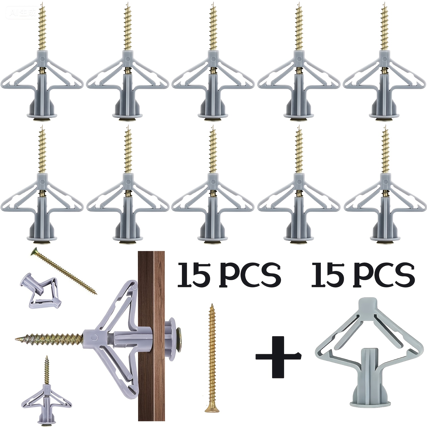 TEMU 30/60 Metal Screws And Plastic Anchor Combination, Multi-functional Airplane-shaped Plastic Tube And Screw Set, Universal Furniture Fastening