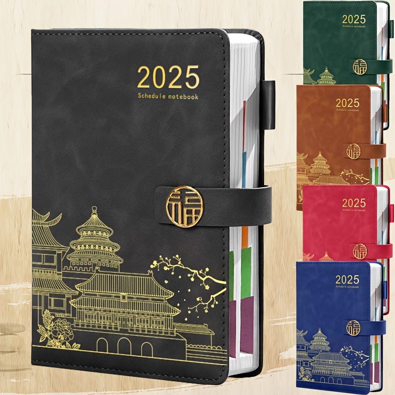 

2025 , , - , Diary, & Study Organizer, For , Office Supplies