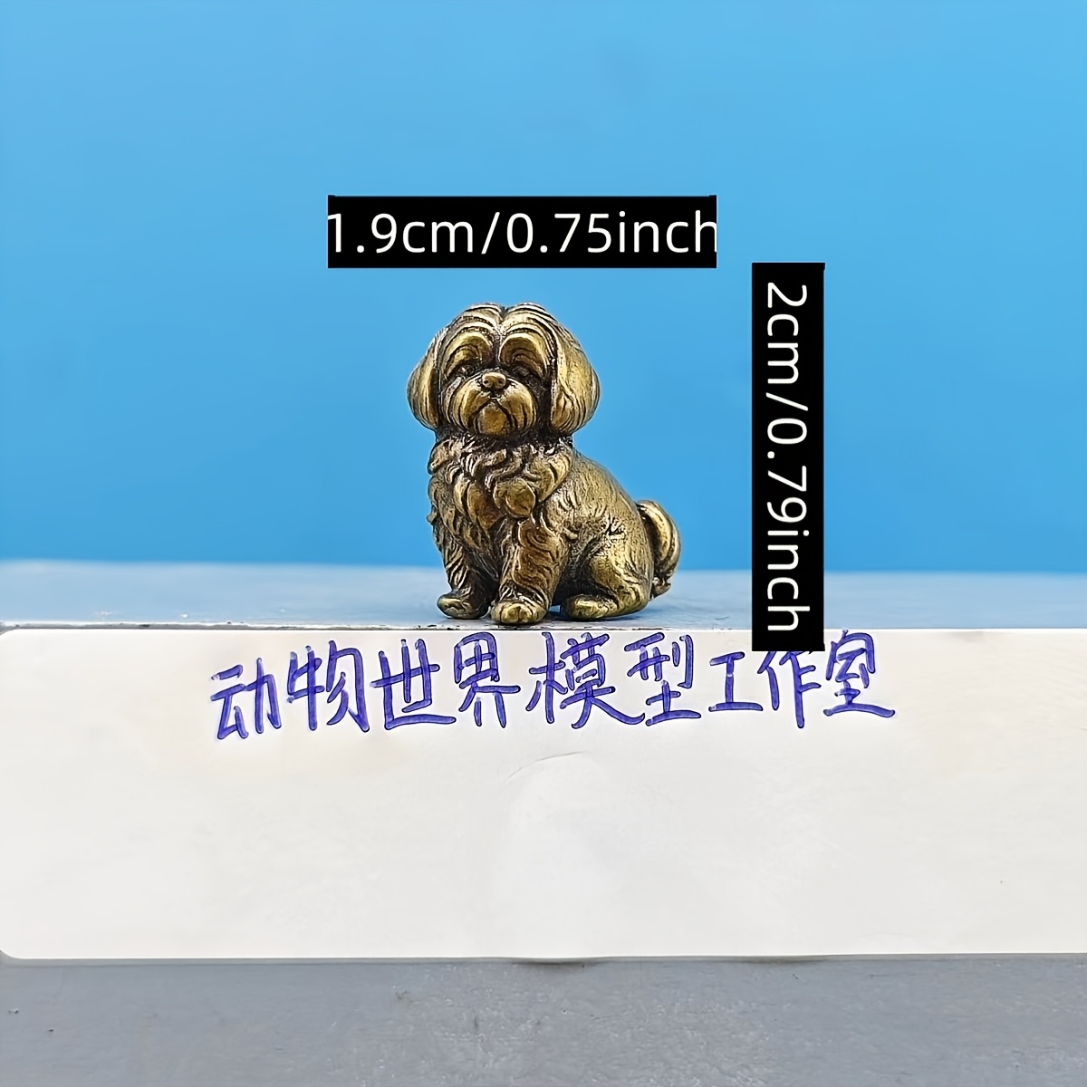 TEMU Brass Scale Figure Shih Tzu Dog Walking Dog Pet Micro Landscape Decoration Micro Model Sand Table Scene Animal Figurine, Miniature Statue