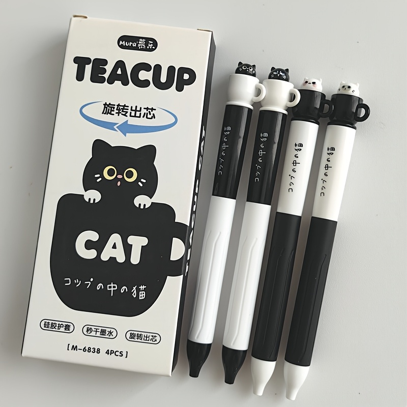 4pcs Cute Gel Pens - 0.5mm Quick- Ink, Twistable Cup Writing Pens With Adorable Cat Illustrations, Perfect For Office & School Supplies, Cat Pens, School Stationery, Design, Smooth Writing