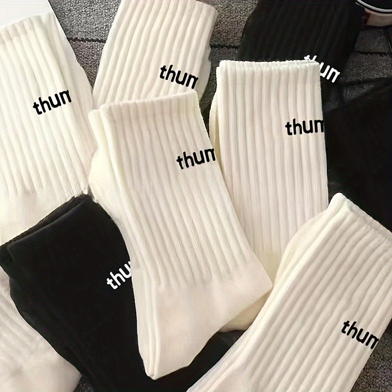 1/5 Pairs Unisex Casual Plain Color Socks, Fashion Versatile Socks, Breathable Comfy Crew Socks, Casual Sports Socks For Men Women