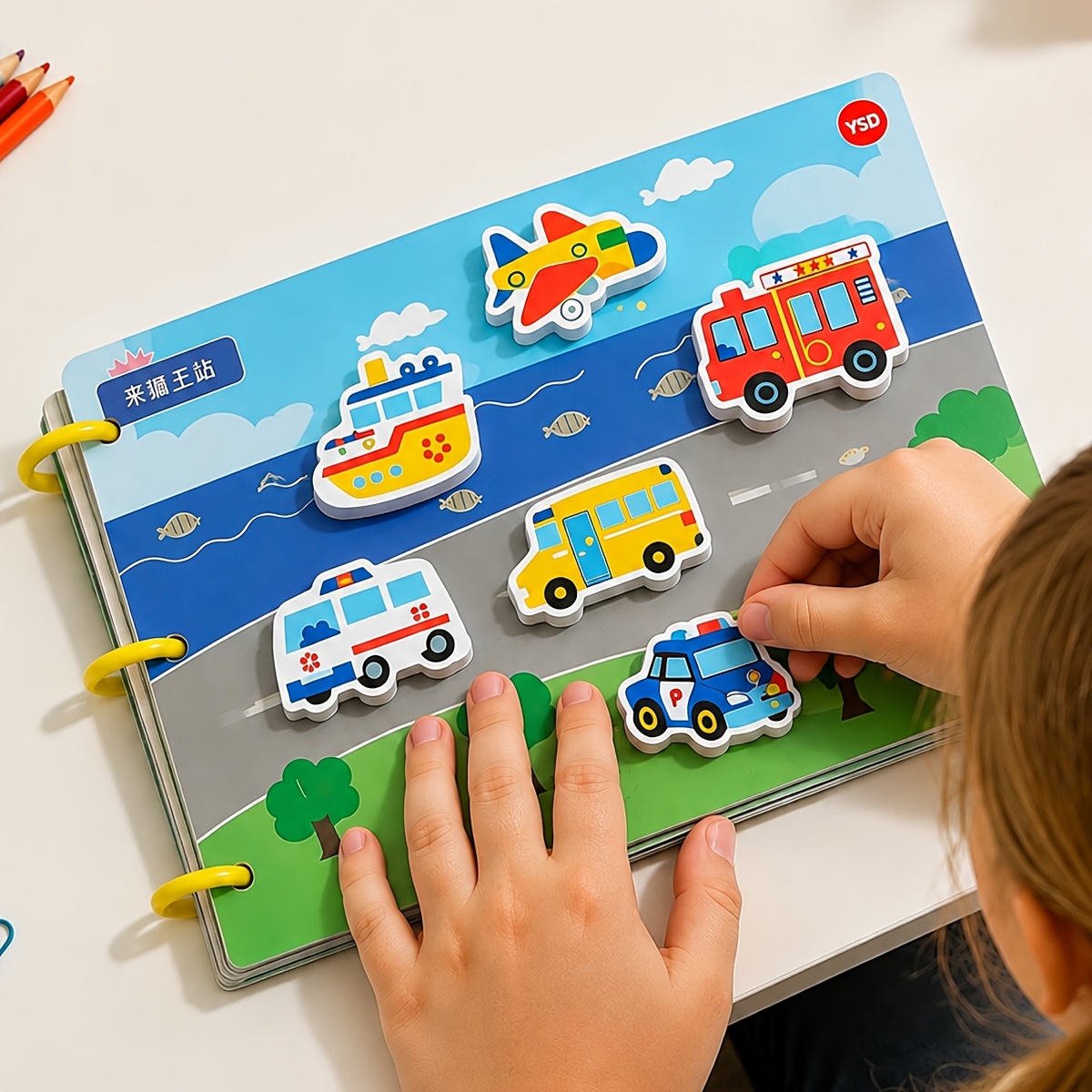 Magic Sticker Book, Interactive Early Learning Activity