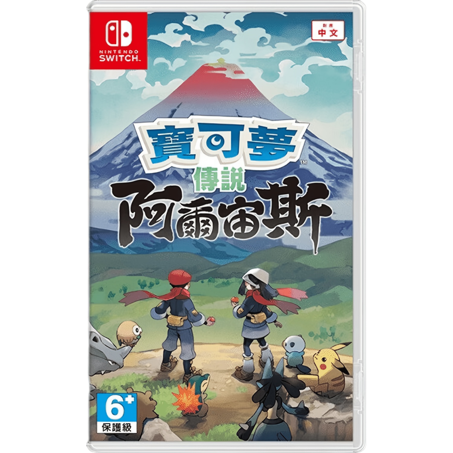 Pokémon Legends: Arceus - Juego para Nintendo Switch