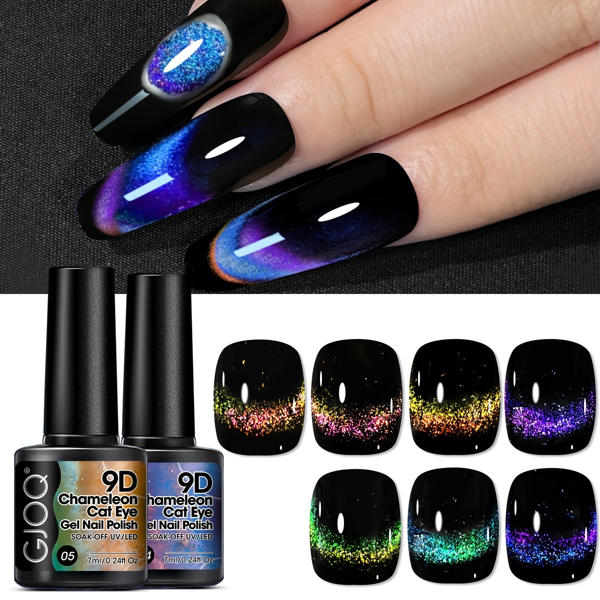 Qoo10] 7ml 9Dホログラフィックブロークンキ