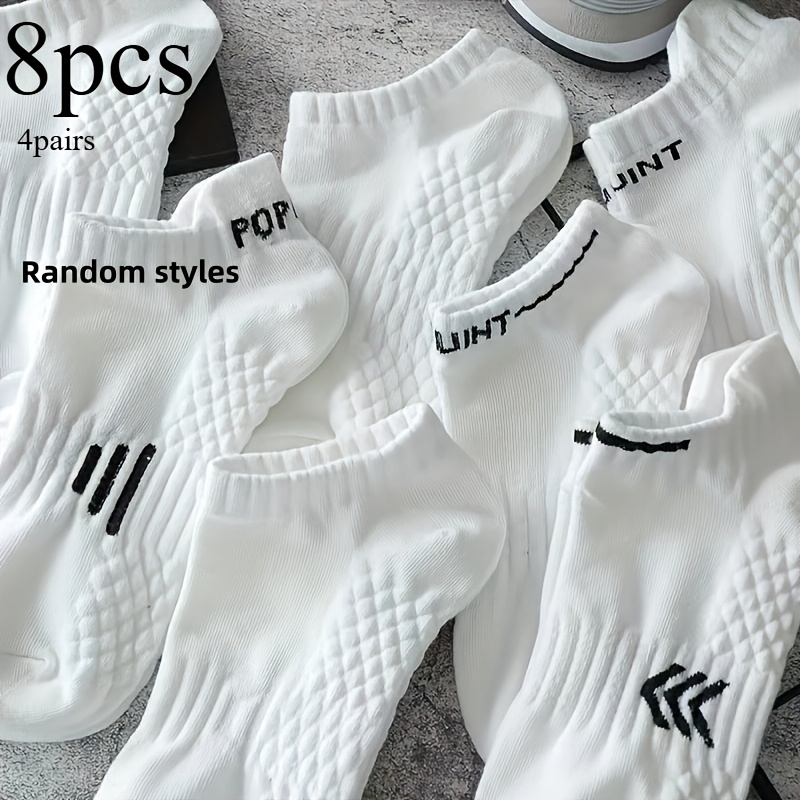 8pcs 4planes new unisex white random style elastic sports socks arch   low cut socks breathable and sweat absorbing essential for daily casual sports easy design comfortable and breathable fabric