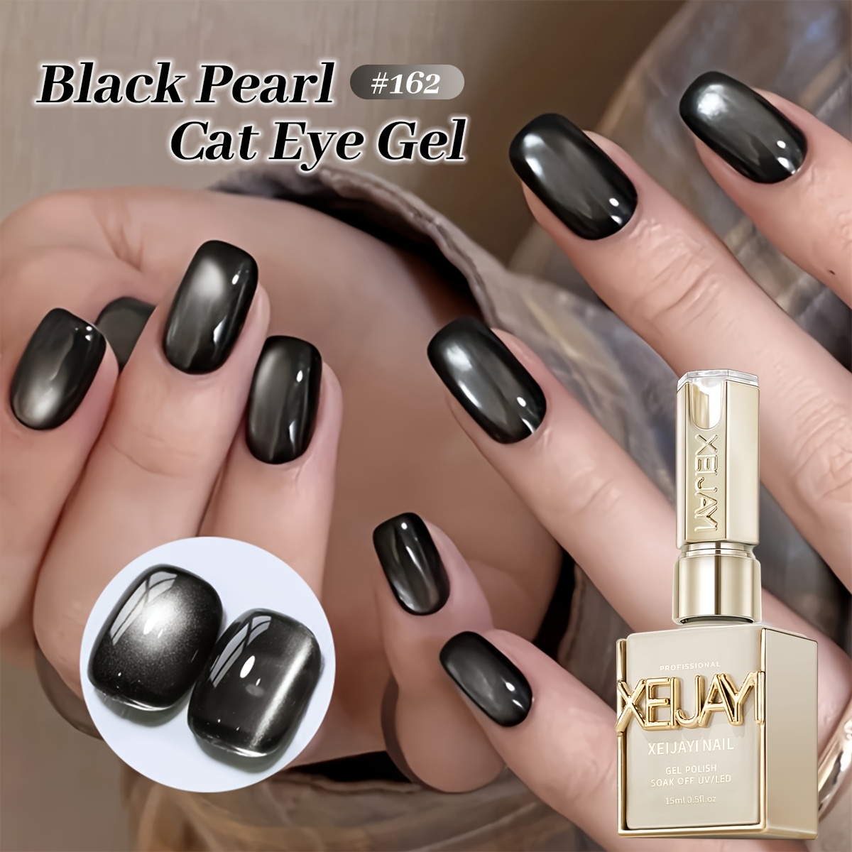 Image of 1pc Xeijayi Cat Eye Magnetic Nail Gel Polish - /led Suitable For & Salon Use, /korean Style Magnetic Gel For Diy Nail Art, Soaking Gel With Activation, Multicolor For Nail