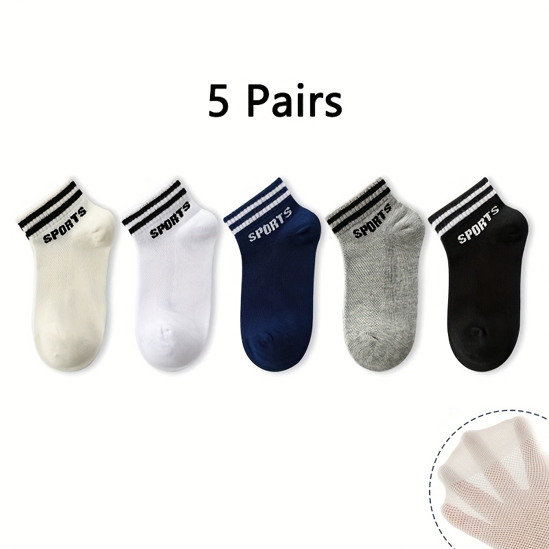 Image of 5 Pairs Of Sports Mesh Breathable Socks, Easy Solid For Boys And Girls, Suitable For Spring And Summer