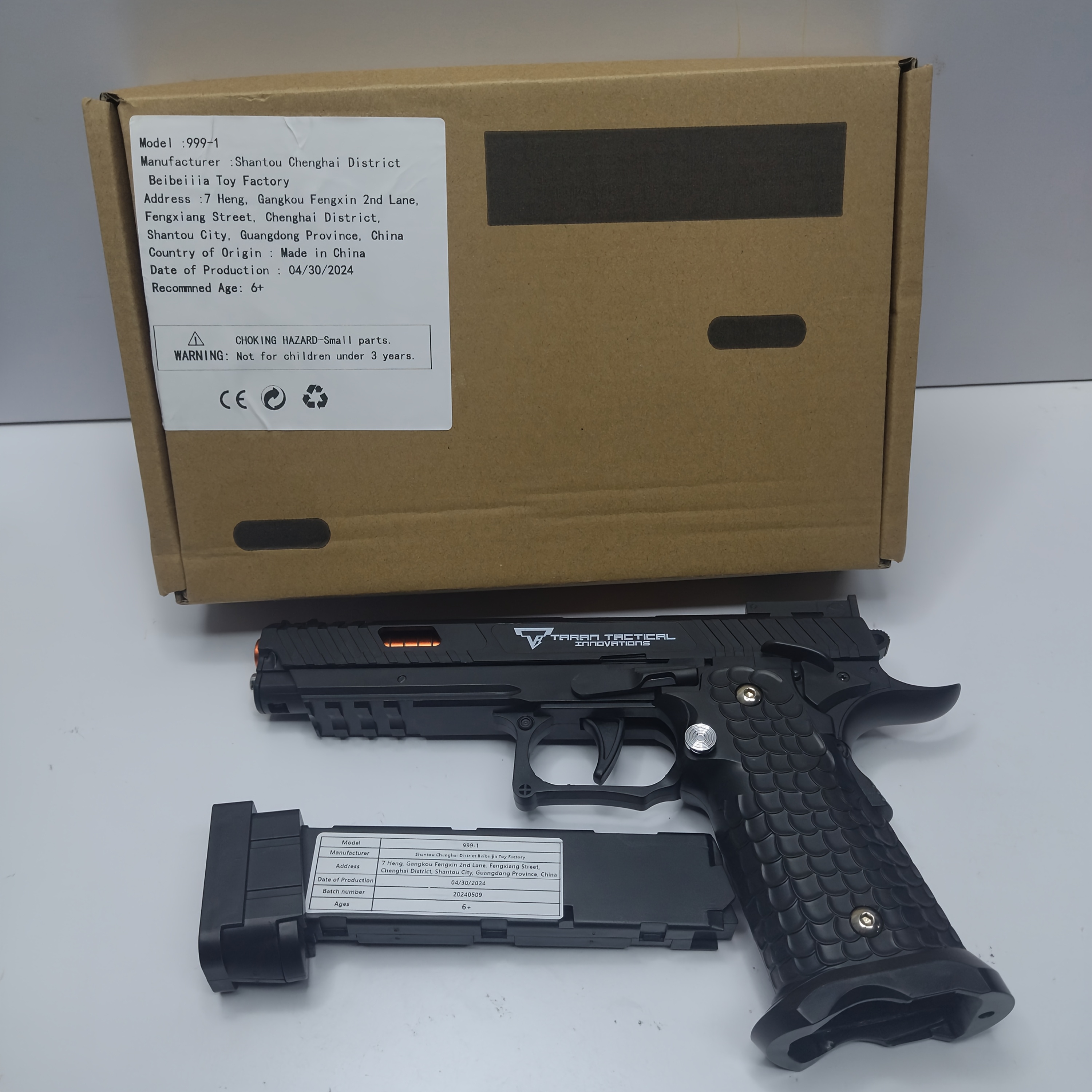 Thcbme Classic 2011 Combat Master Toys - 2pcs SetNon-Slip Texture Design, Multiple AccessoriesCool Modern Tactical Style for Toy WarfareSuitable for Children And Teens Aged 6+ for Exciting Battles