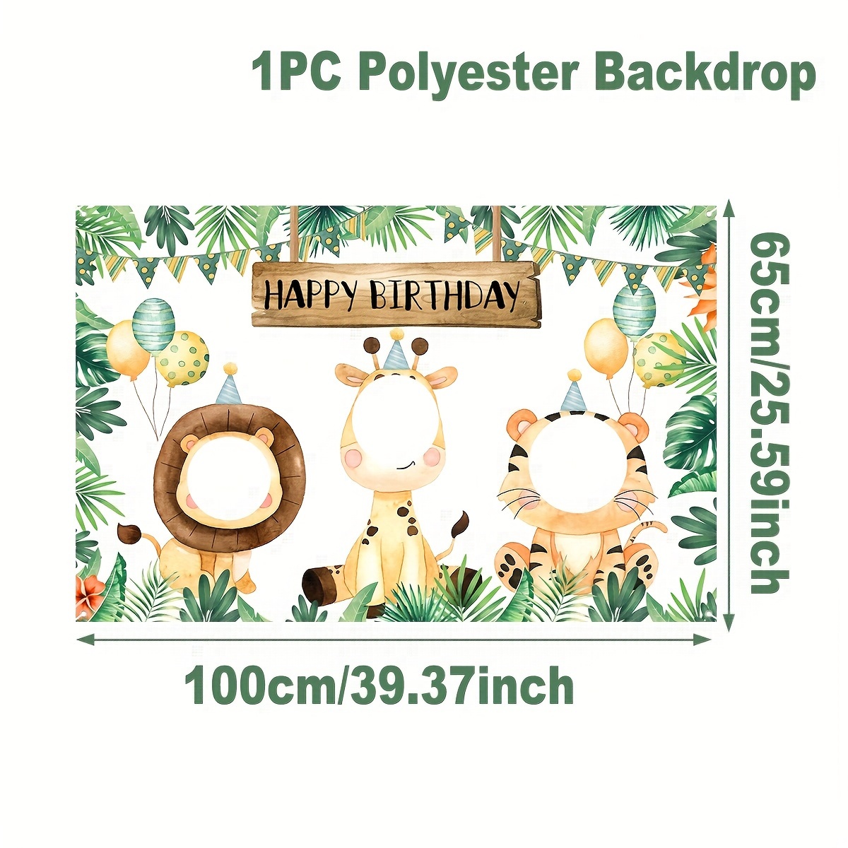 Image of 1pc Birthday Backdrop - Theme With Cute Cartoon Animals, Tropical Foliage & Balloons, Polyester Photo Booth Background For ' Party Decorations, Jungle Theme Decorations