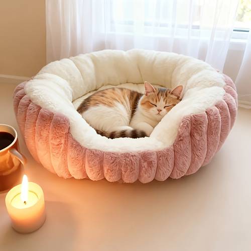 indoor cat round bed super soft and warm dog bed portable and easy to clean fluffy suitable for small dogs and cats