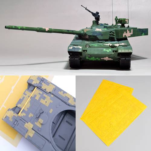 ztz 99a mbt tank color scheme spray board spray stencil hobby tools stencil universal leakage spray stencil template decoration stencils tools geometric patterns painting painters tape masking tape cover paper spray paint