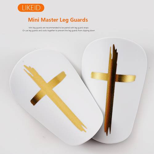 1 pair of mini football insert board thickened adult new insert type leg lightweight and comfortable football equipment suitable for football training and competition