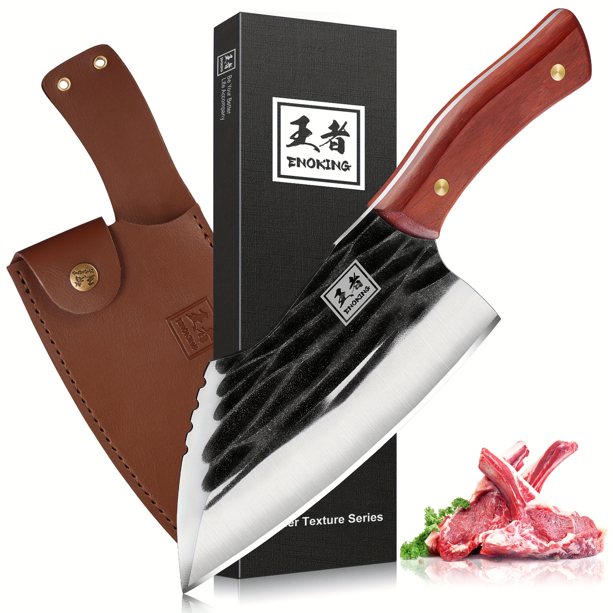 

1pc, Meat Cleaver, 7.1 Inch Cleaver Knife Butcher Knife, Hand Forged Chinese Cleaver With Genuine Leather Sheath, Ultra Sharp Full Tang Meat Knife For Home Kitchen & Outdoor