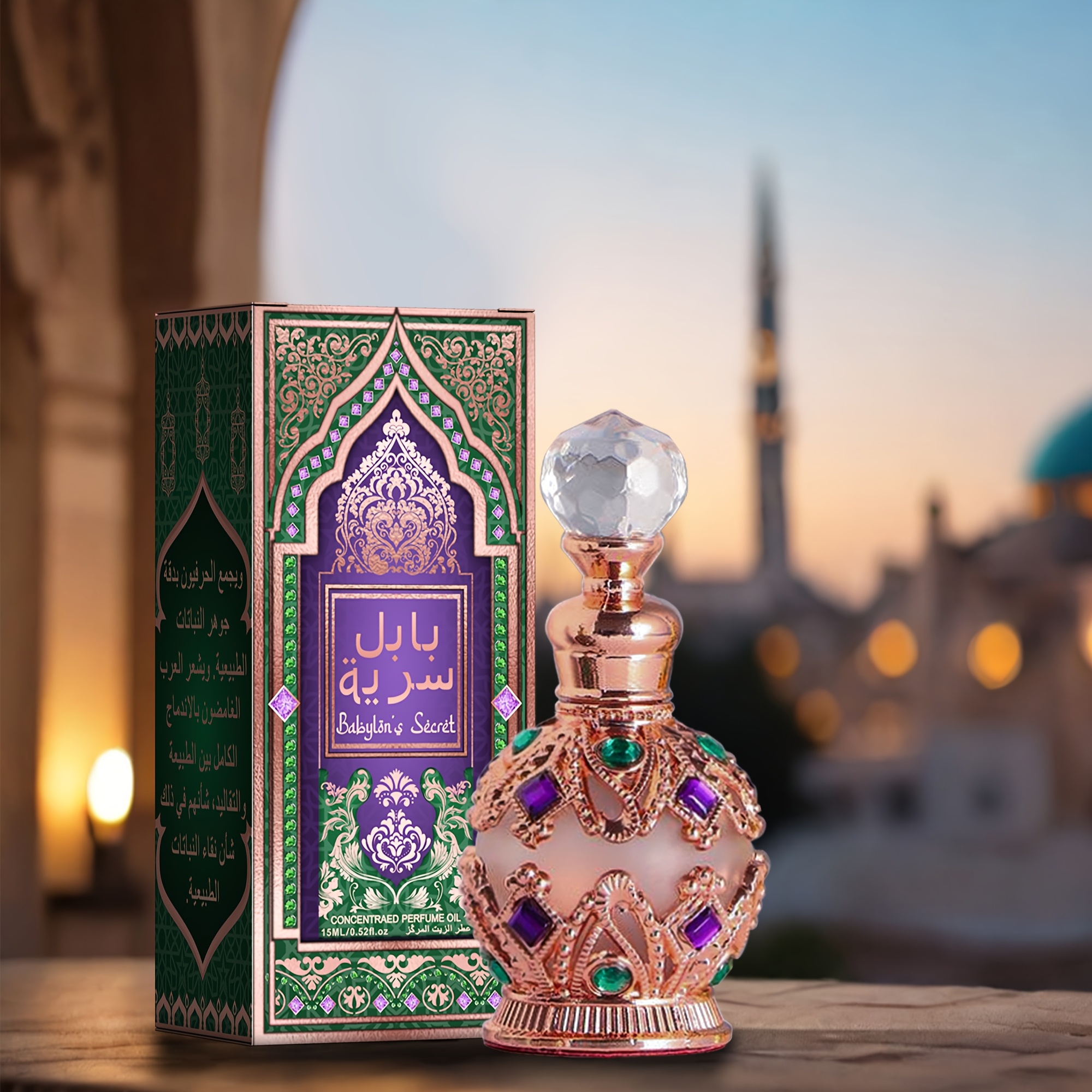 luxury dubai inspired perfume oil women 15ml Temu