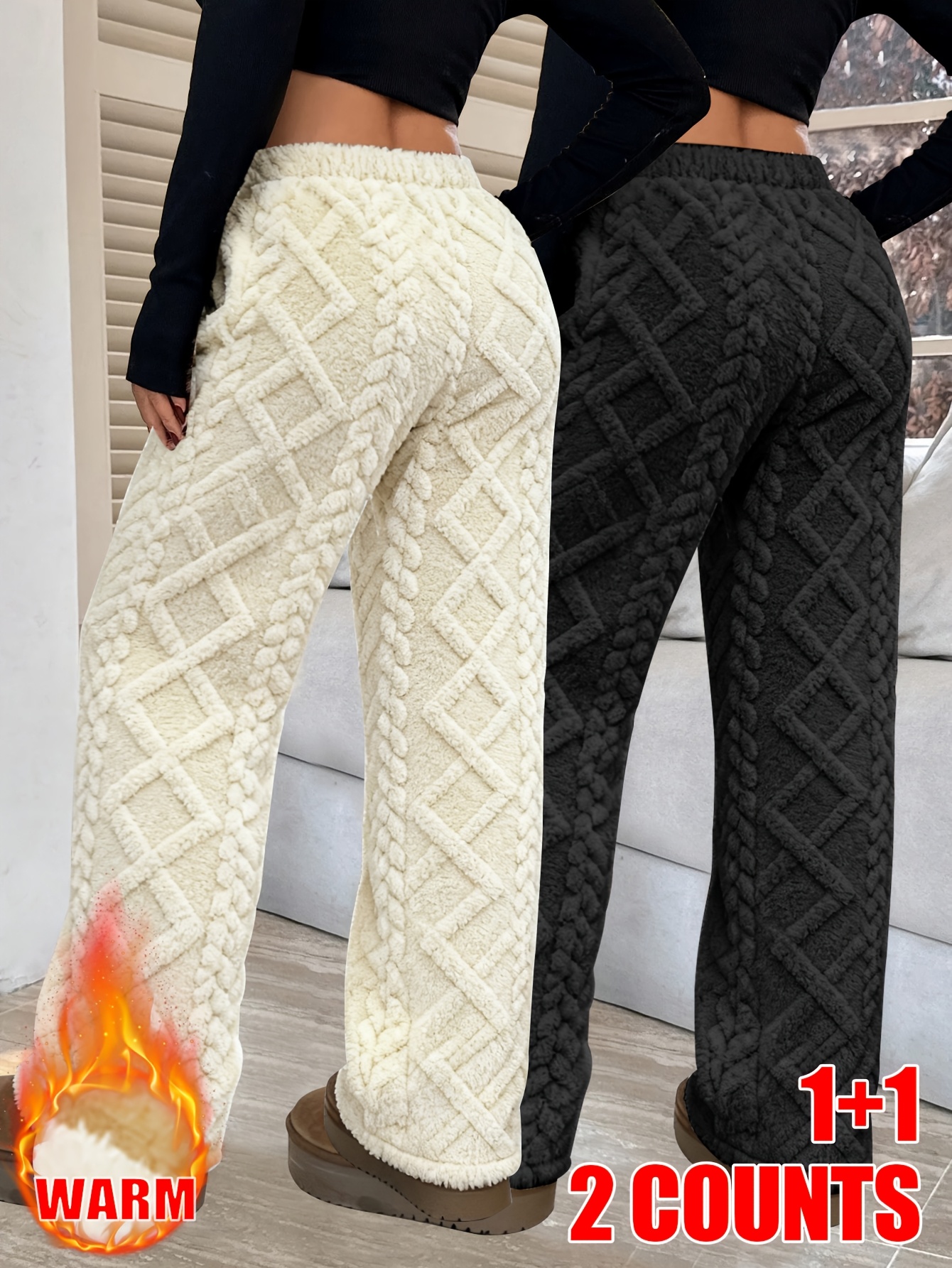 2-Pack Women's Cable-Texture Fleece-Lined Casual Pants, Warm & Comfortable
