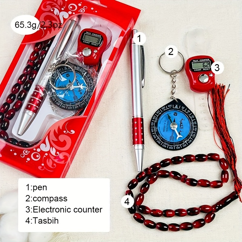 ramadan gift box featuring 33 prayer beads a timer and a   compass set popular in   east   muslim holiday gifts details 4